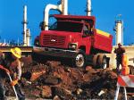 Chevrolet Kodiak C7500 Regular Cab 2004 года